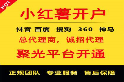 SEM运营公司案例分享：企业品牌建设之道